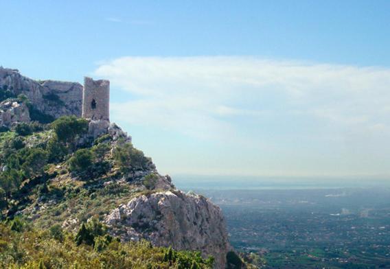 Una Isla En La Ciudad Castellón de la Plana Zewnętrze zdjęcie